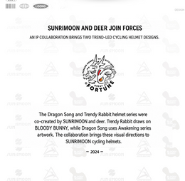 SUNRIMOON x DEER Dragon & Rabbit Cycling Helmet with Magnetic Buckle — thumbnail 4 of 18