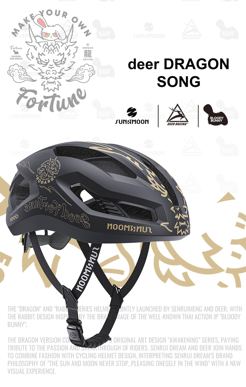 SUNRIMOON x DEER Dragon & Rabbit Cycling Helmet with Magnetic Buckle — product story image 05 of 18
