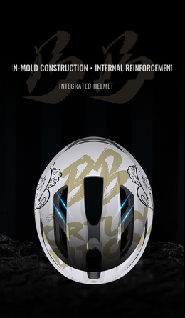 SUNRIMOON x DEER Dragon & Rabbit Cycling Helmet with Magnetic Buckle — thumbnail 8 of 18