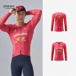 Streamlined Full-Zip Short-Sleeve Road Cycling Jersey — thumbnail 7 of 23