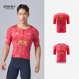 Streamlined Full-Zip Short-Sleeve Road Cycling Jersey — thumbnail 8 of 23