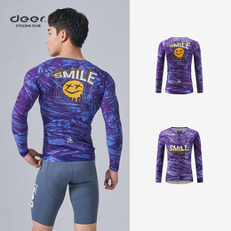 Streamlined Full-Zip Short-Sleeve Road Cycling Jersey — thumbnail 11 of 23