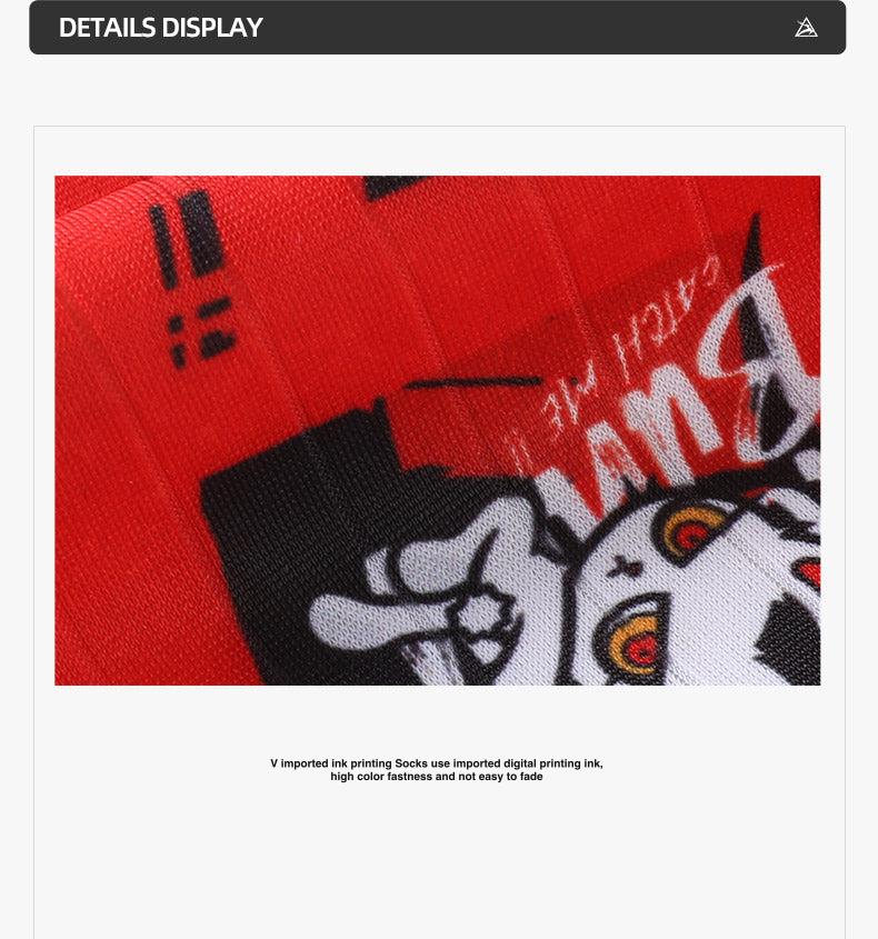 Treading Waves Breathable Compression Cycling Socks — product story image 17 of 21