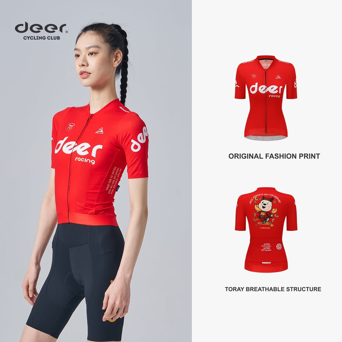 Custom Cycling Jersey Program — Deer Graphic Collection — product image 21 of 49