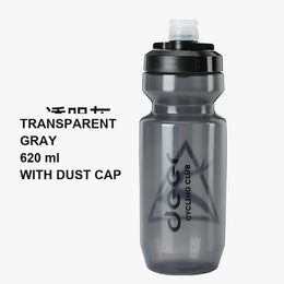 Easy-Squeeze Cycling Water Bottle with Rotary Flow Cap — thumbnail 7 of 32