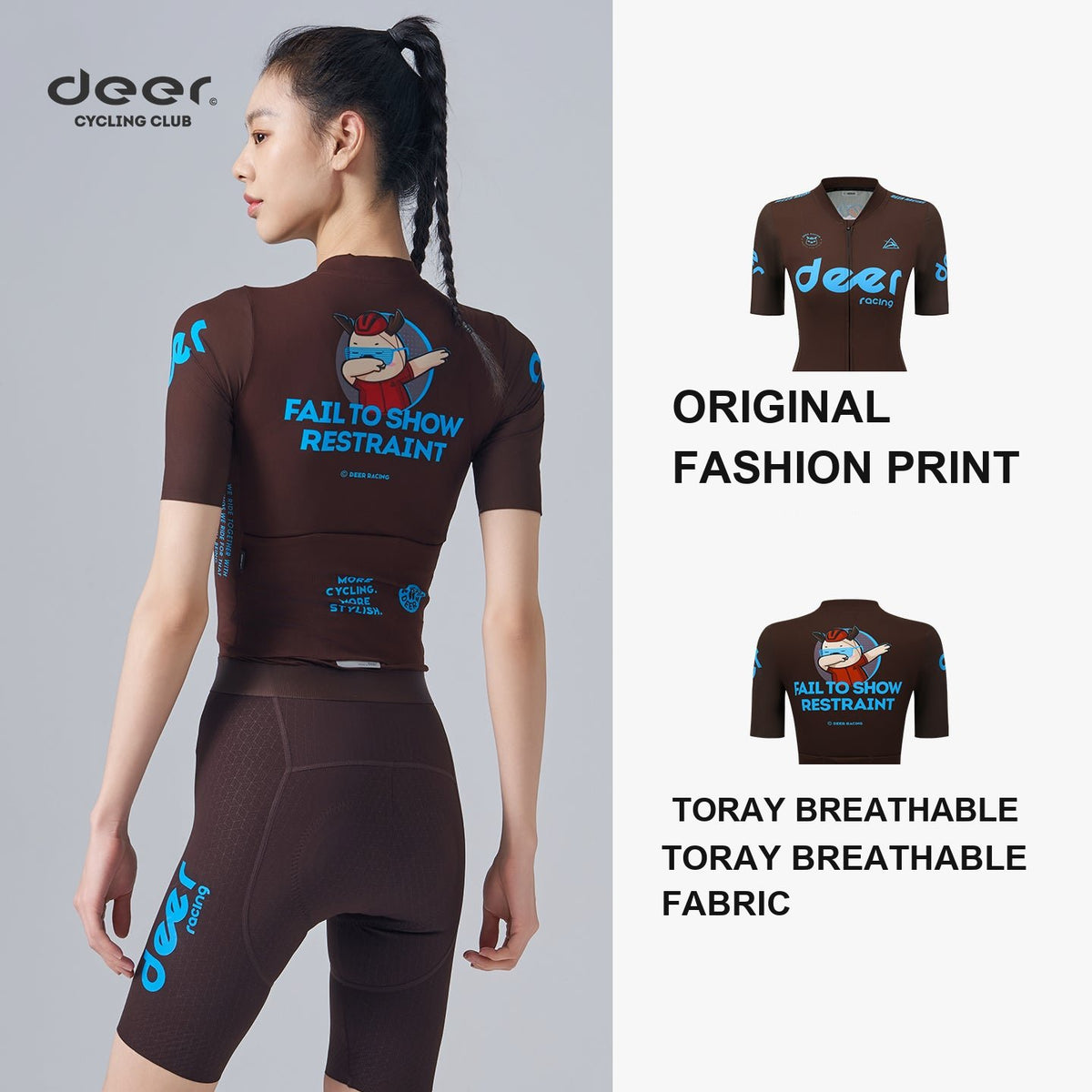 Custom Cycling Jersey Program — Deer Graphic Collection — product image 26 of 49