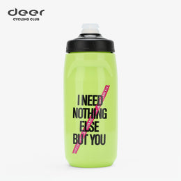 Easy-Squeeze Cycling Water Bottle with Rotary Flow Cap — thumbnail 15 of 32