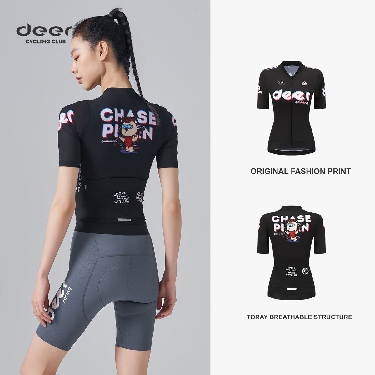 Custom Cycling Jersey Program — Deer Graphic Collection — product image 25 of 49