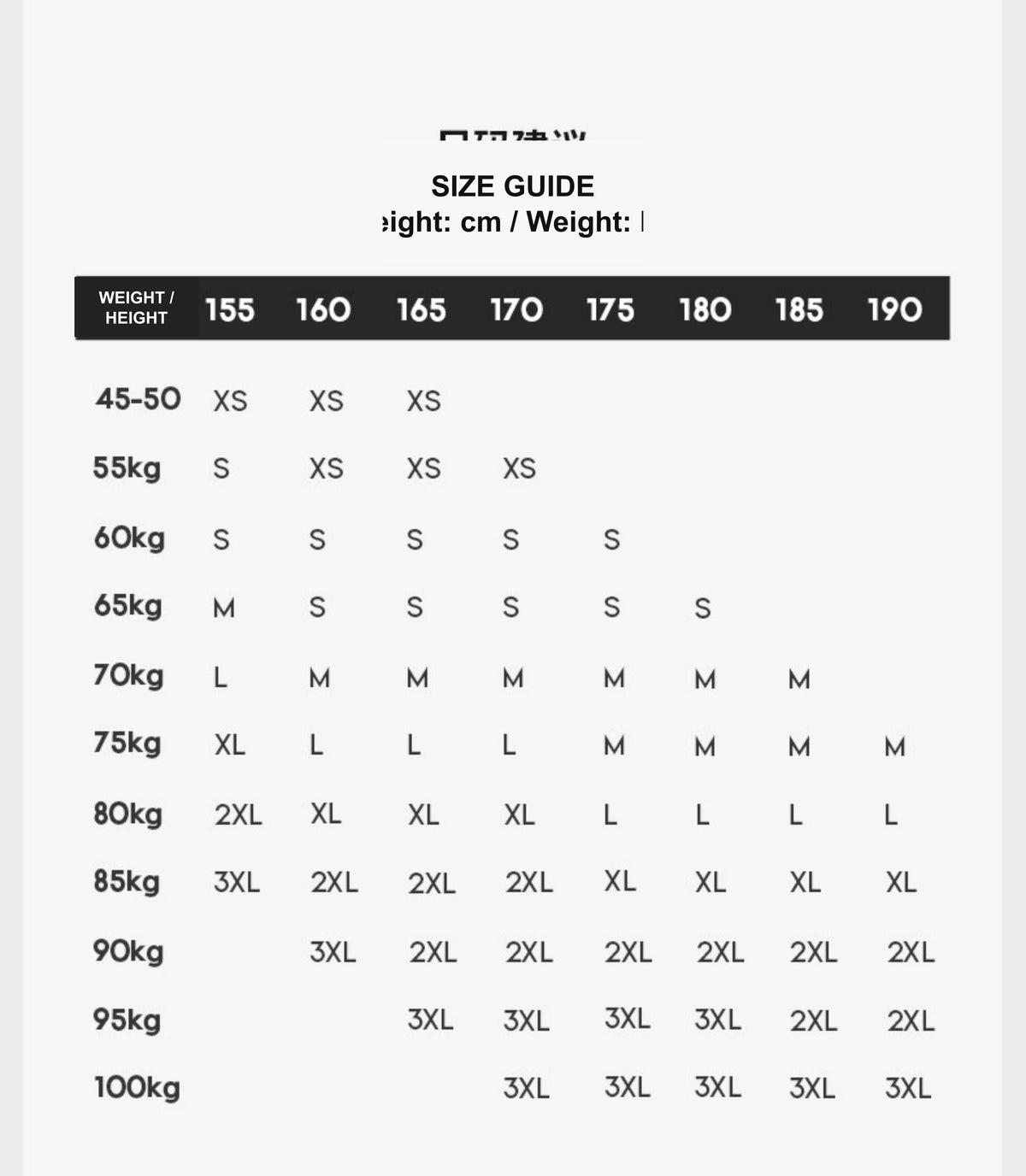 Custom Cycling Jersey Program — Deer Graphic Collection — product image 41 of 49
