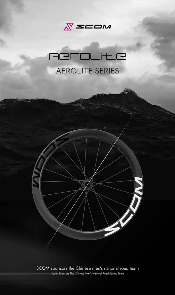 SCOM AEROLITE 2026 Carbon Road Wheelset