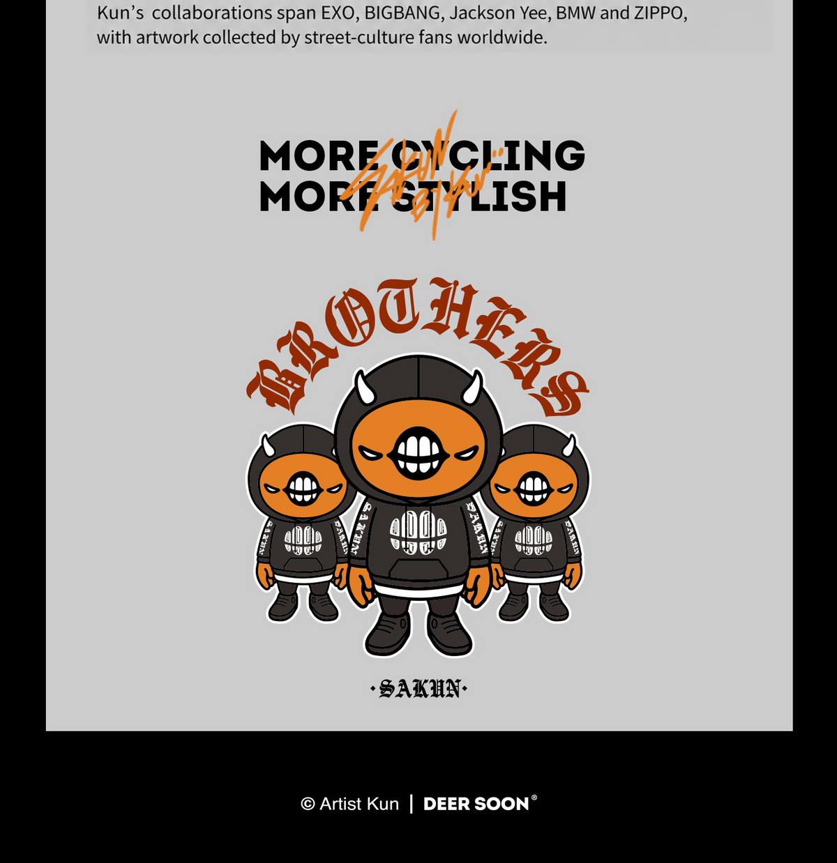 SAKUN x DEER cycling jersey — English product detail