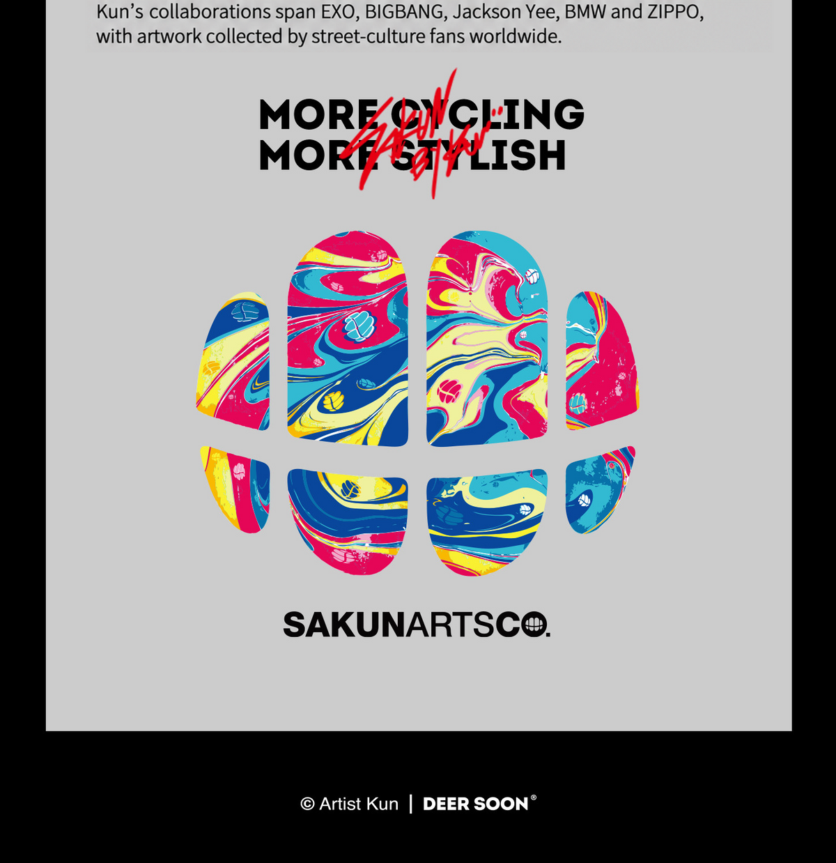 SAKUN x DEER cycling jersey — English product detail