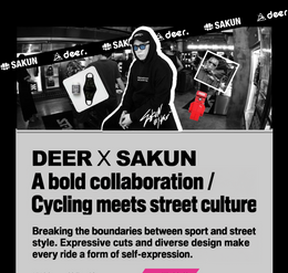 SAKUN x DEER cycling jersey — English product detail
