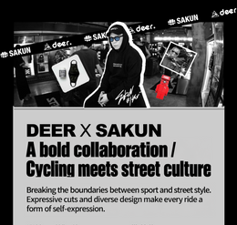 SAKUN x DEER cycling jersey — English product detail