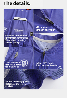 SAKUN x DEER cycling jersey — English product detail