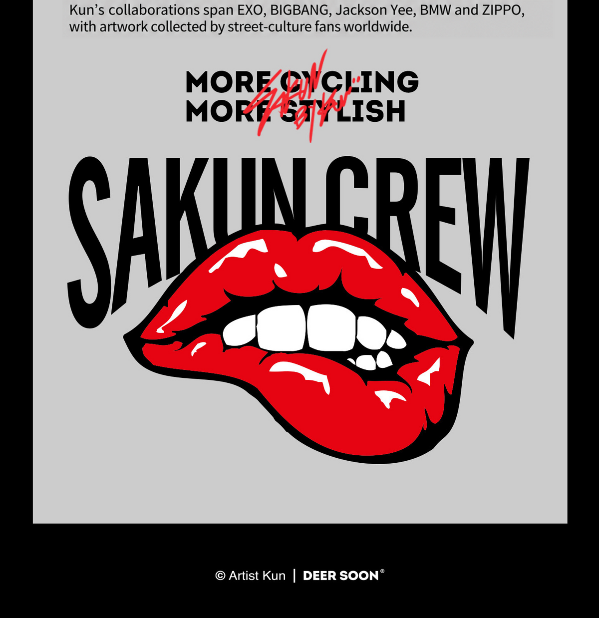 SAKUN x DEER cycling jersey — English product detail