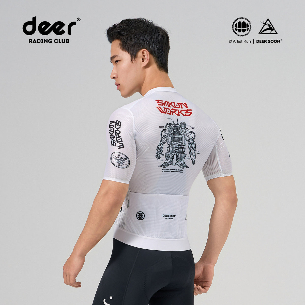 SAKUN x DEER cycling jersey — product photograph