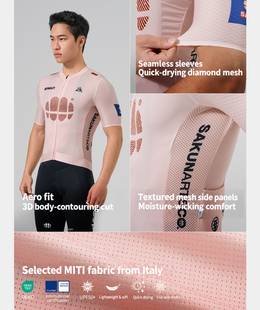 SAKUN x DEER cycling jersey — English product detail