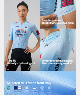 SAKUN x DEER cycling jersey — English product detail