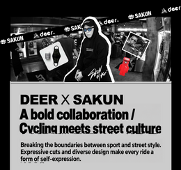 SAKUN x DEER cycling jersey — English product detail