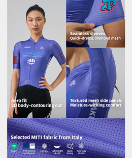 SAKUN x DEER cycling jersey — English product detail