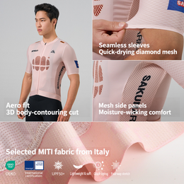 SAKUN x DEER cycling jersey — English product detail