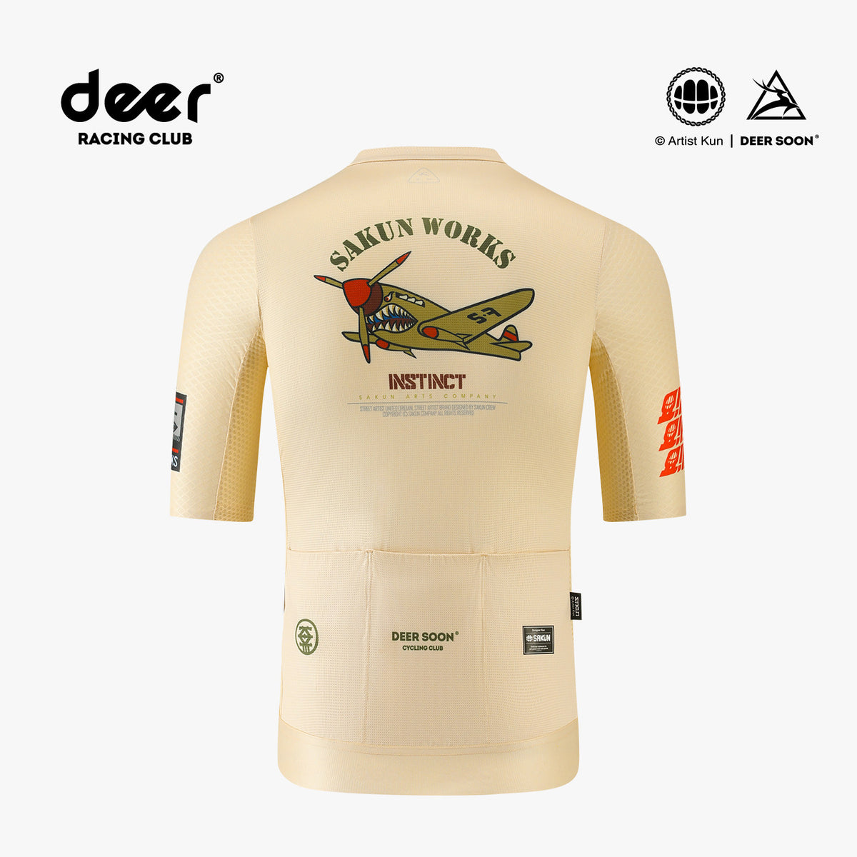 SAKUN x DEER cycling jersey — product photograph