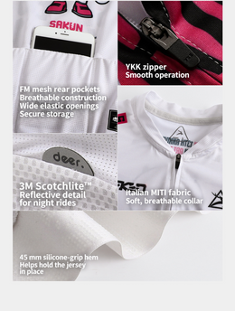 SAKUN x DEER cycling jersey — English product detail