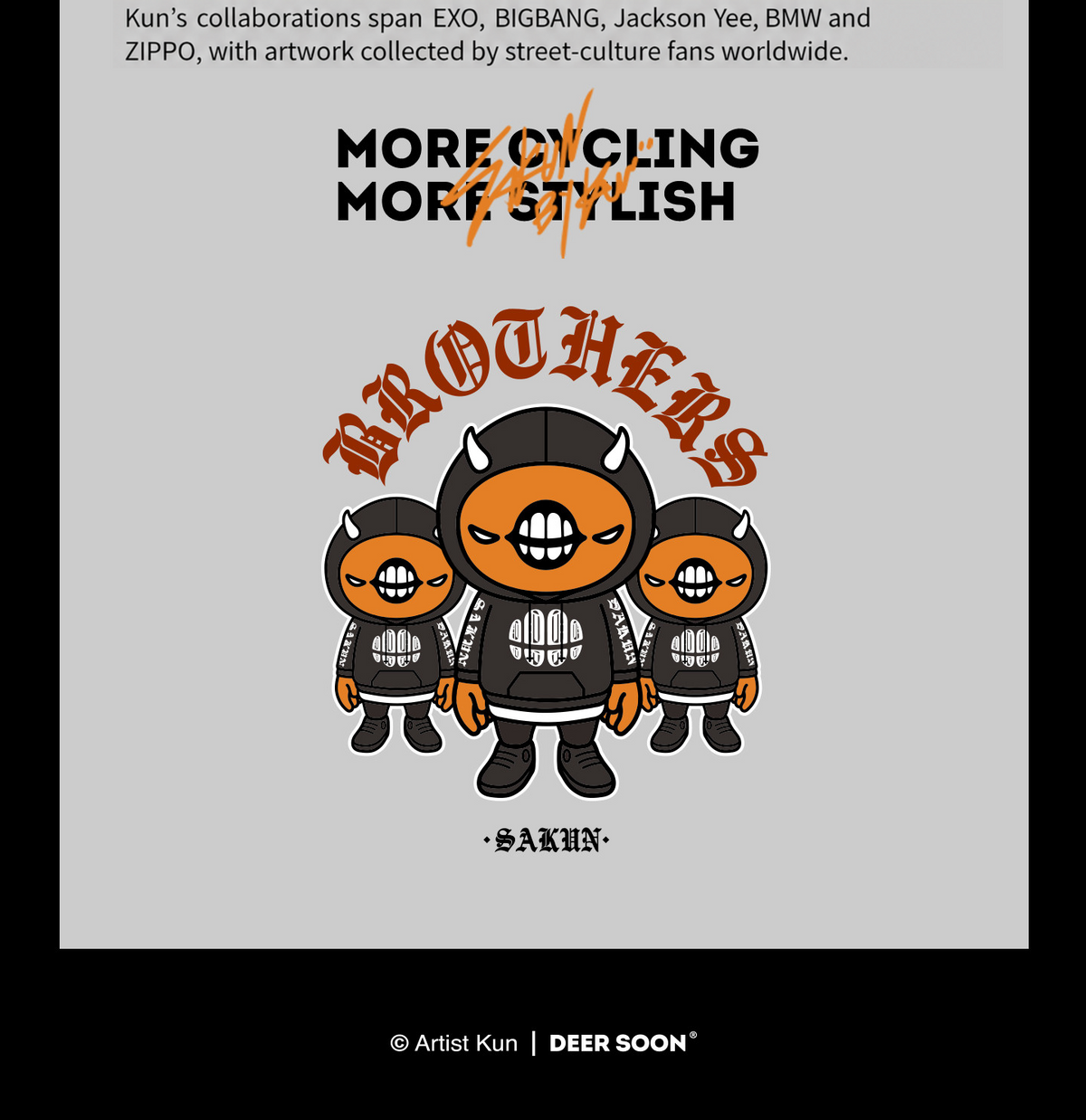 SAKUN x DEER cycling jersey — English product detail