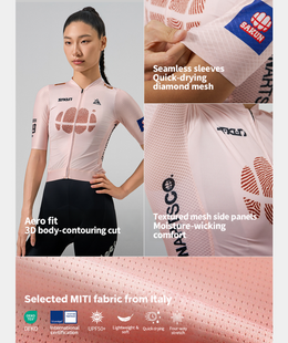 SAKUN x DEER cycling jersey — English product detail