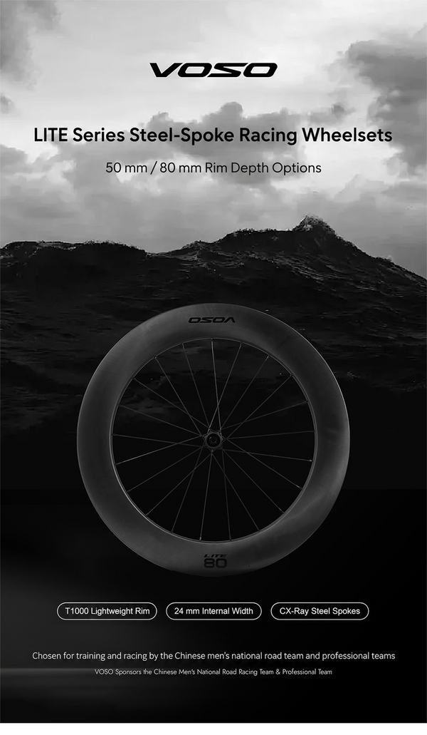VOSO LITE Carbon Road Wheelset - 50 / 80 mm