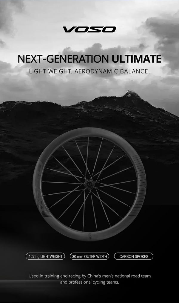 VOSO ULTIMATE New Generation Carbon Spoke Disc Wheelset