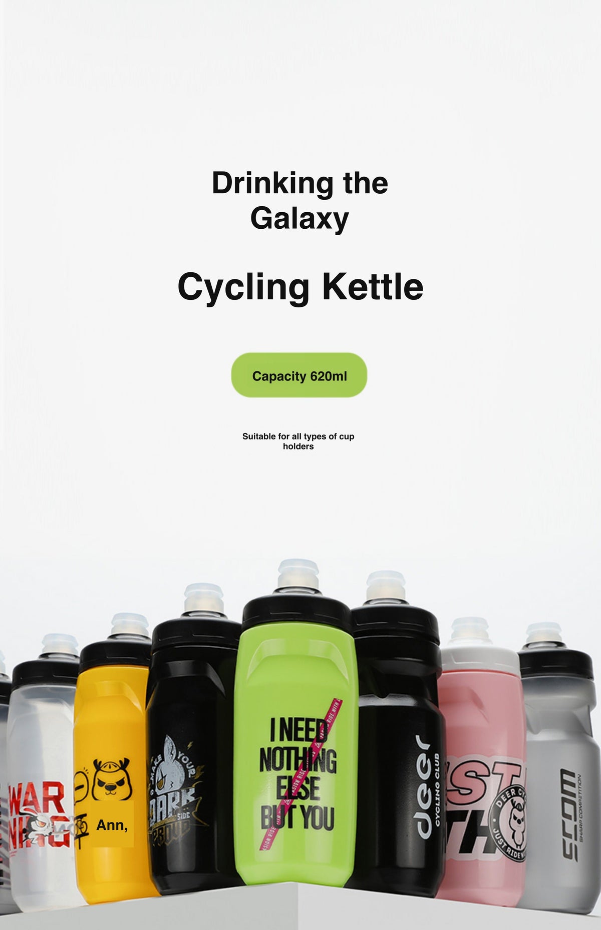 620 mL Dust-Cover Cycling Water Bottle with Detachable Spout — product story image 13 of 29
