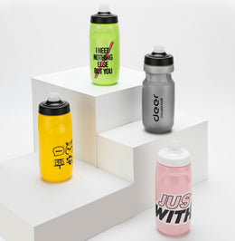 620 mL Dust-Cover Cycling Water Bottle with Detachable Spout — thumbnail 29 of 29