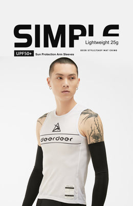 Seamless Quick-Dry Summer Cycling Arm Sleeves — thumbnail 10 of 27