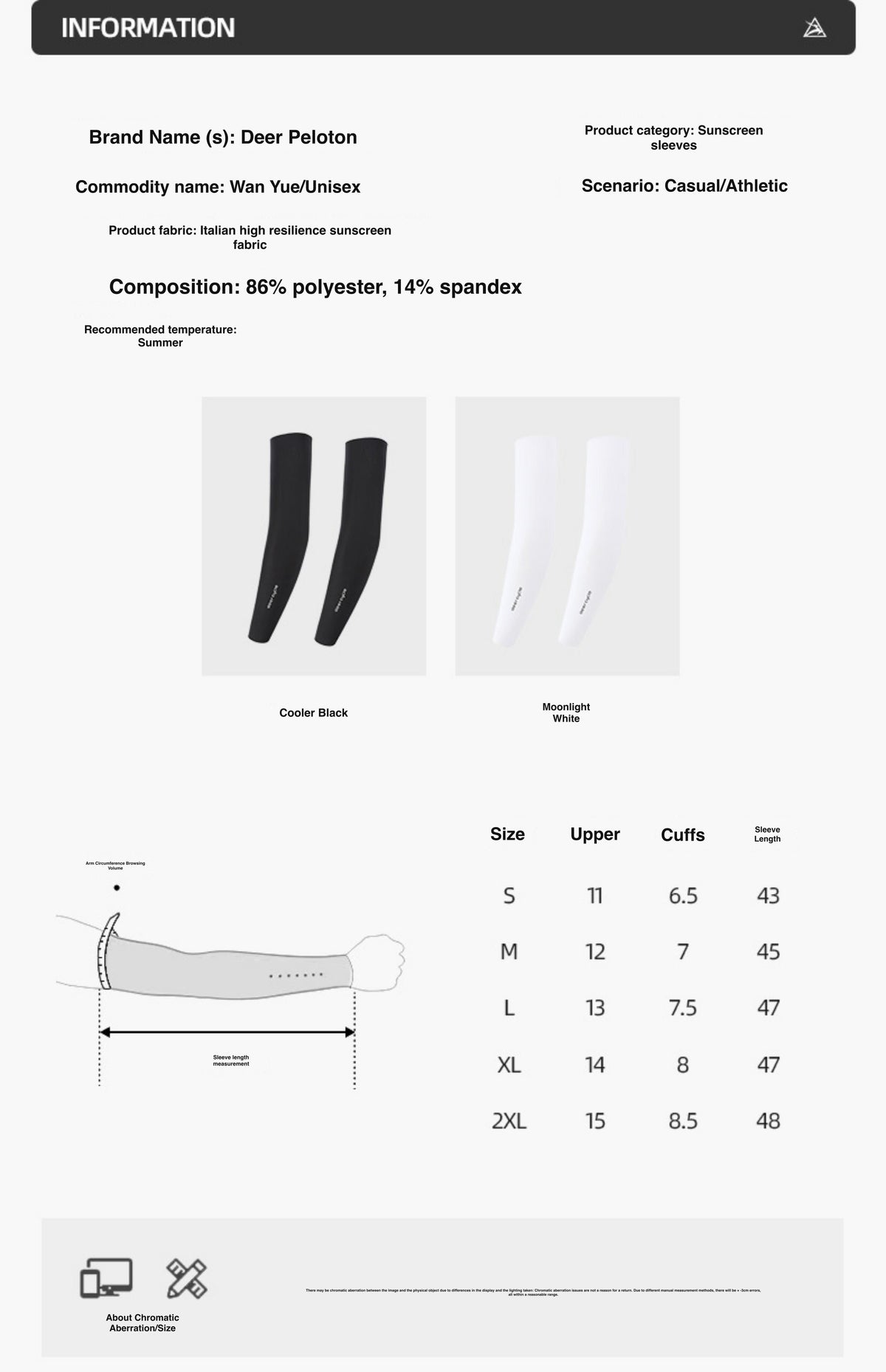 Seamless Quick-Dry Summer Cycling Arm Sleeves — product story image 23 of 27