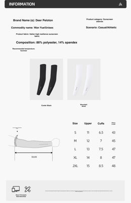 Seamless Quick-Dry Summer Cycling Arm Sleeves — thumbnail 23 of 27