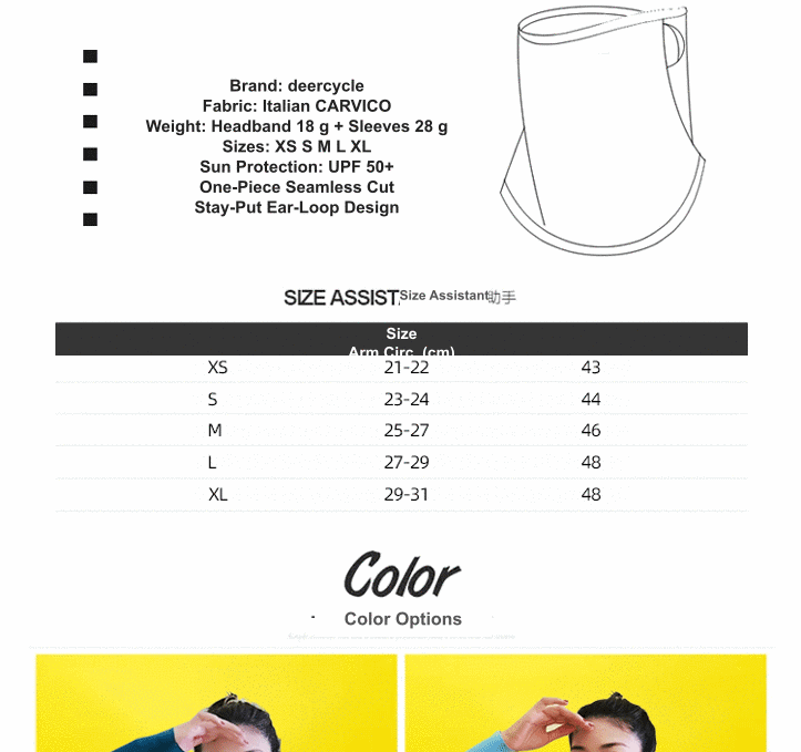 16-Style Seamless Stretch Cycling Face Cover — product story image 30 of 36