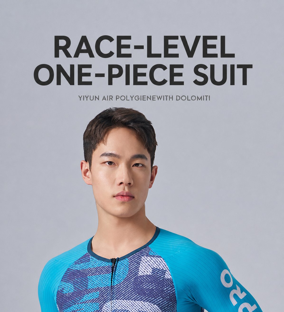 Men's Aerodynamic Compression Road Cycling Skinsuit — product story image 09 of 40