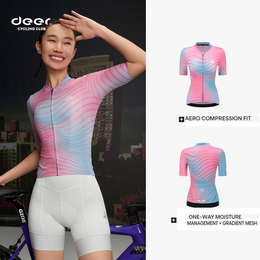 Women's Aero-Compression Gradient Mesh Cycling Jersey — thumbnail 1 of 1