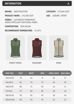 Women's Ultralight Water-Repellent Road Cycling Vest — thumbnail 24 of 37
