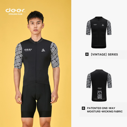 Men's Lightweight Moisture-Wicking Summer Cycling Jersey — thumbnail 3 of 3