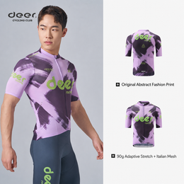 Lightweight Quick-Dry Mesh Cycling Jersey — thumbnail 1 of 39