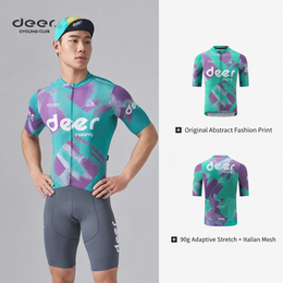 Lightweight Quick-Dry Mesh Cycling Jersey — thumbnail 2 of 39