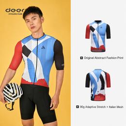 Lightweight Quick-Dry Mesh Cycling Jersey — thumbnail 3 of 39