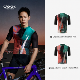 Lightweight Quick-Dry Mesh Cycling Jersey — thumbnail 5 of 39
