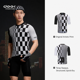 Lightweight Quick-Dry Mesh Cycling Jersey — thumbnail 10 of 39