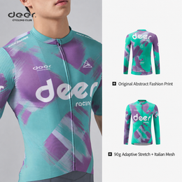Lightweight Quick-Dry Mesh Cycling Jersey — thumbnail 13 of 39
