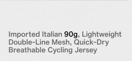 Lightweight Quick-Dry Mesh Cycling Jersey — thumbnail 32 of 39