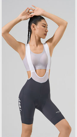 Women's Abrasion-Resistant Dual-Arrow Chamois Road Cycling Bib Shorts — thumbnail 14 of 22